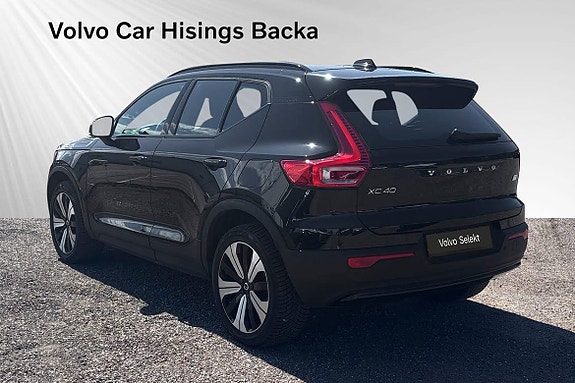 Volvo XC40 5 of 5