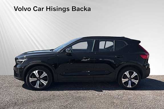 Volvo XC40 4 of 5