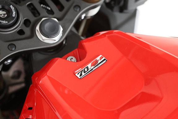 Yamaha YZF-R9 11 of 11