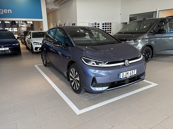 Volkswagen ID.3 Neo 2 of 20
