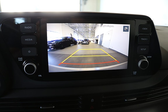 Hyundai i20 13 of 17