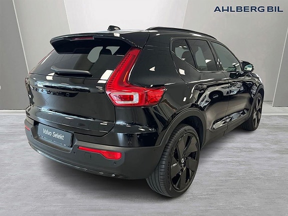Volvo EX40 5 of 5