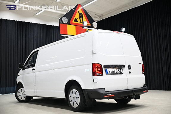Volkswagen Transporter 4 of 5