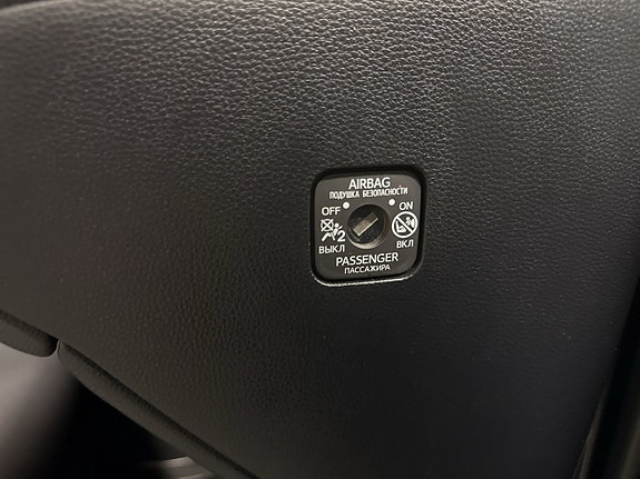 Toyota Corolla 23 of 23