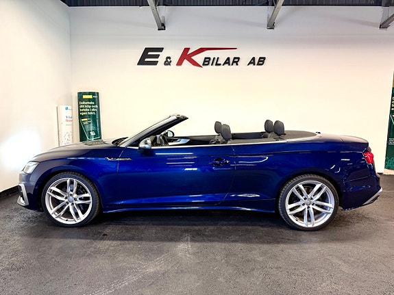 Audi S5 5 of 5