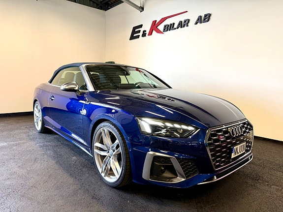 Audi S5 2 of 5