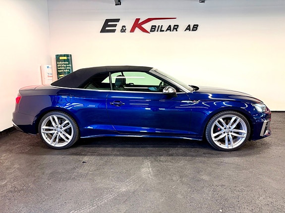 Audi S5 3 of 5