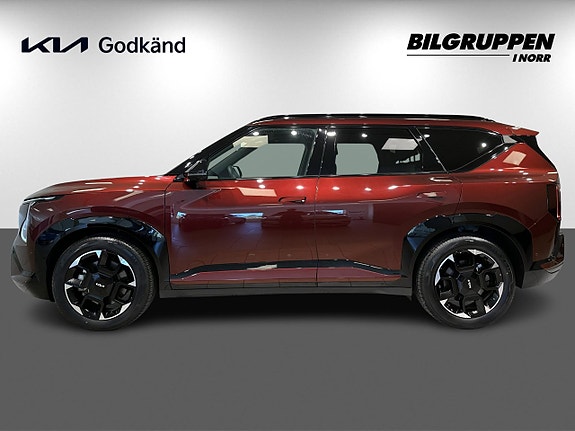 Kia EV5 5 of 5