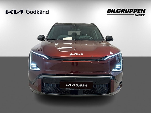 Kia EV5 3 of 5