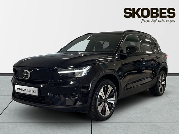 Volvo XC40 3 of 5
