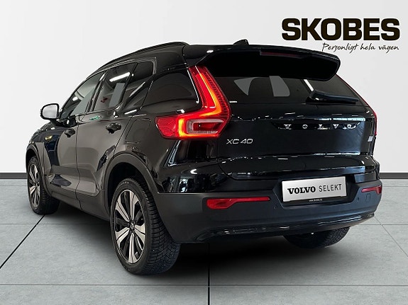 Volvo XC40 5 of 5