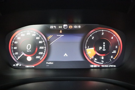 Volvo V60 Cross Country 13 of 22