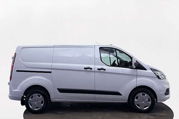Ford Transit Custom 5 of 5