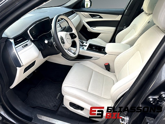 Jaguar F-PACE 8 of 11