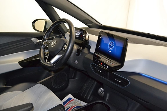 Volkswagen ID.3 8 of 12