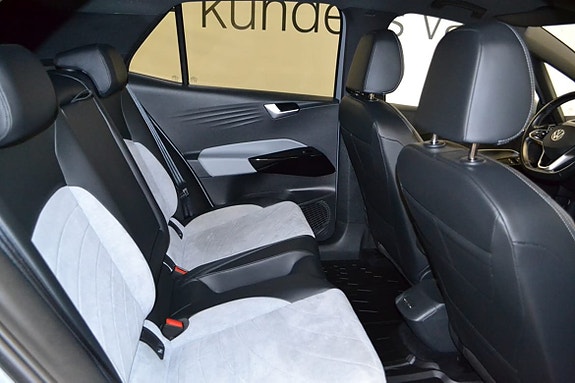 Volkswagen ID.3 11 of 12