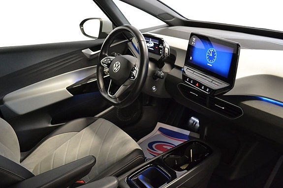 Volkswagen ID.3 3 of 5
