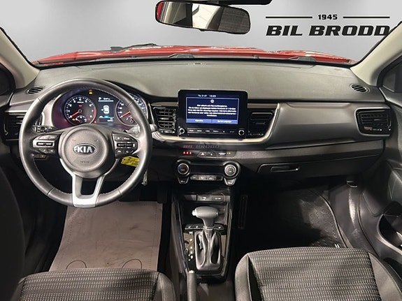 Kia Stonic 7 of 14