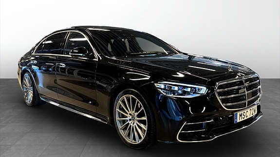 Mercedes-Benz S580 e 2 of 5