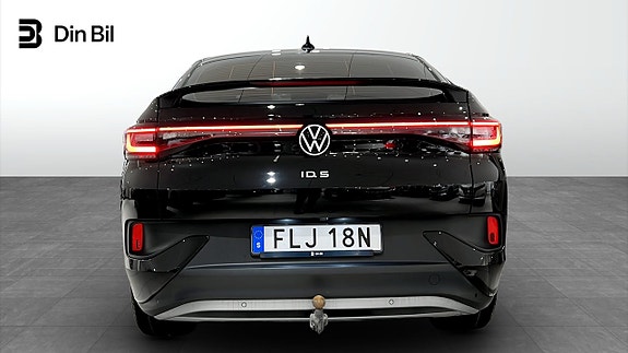 Volkswagen ID.5 5 of 20