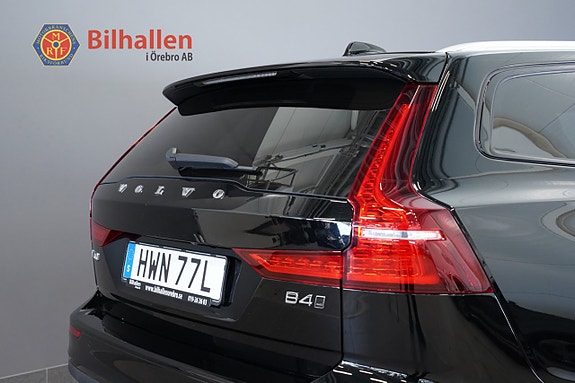 Volvo V60 Cross Country 3 of 5