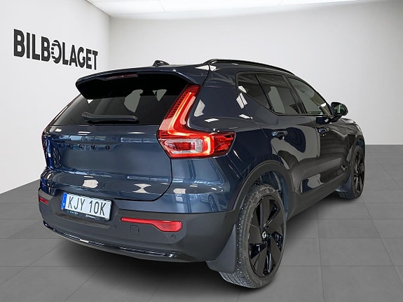 Volvo EX40 4 of 5