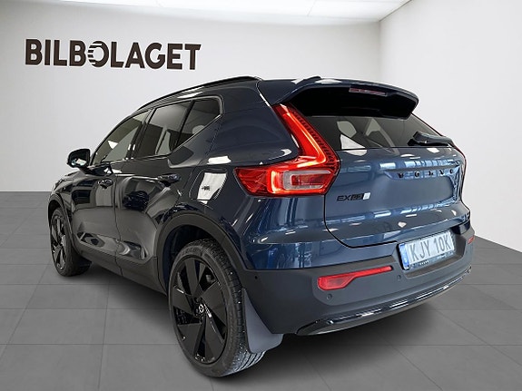 Volvo EX40 3 of 5