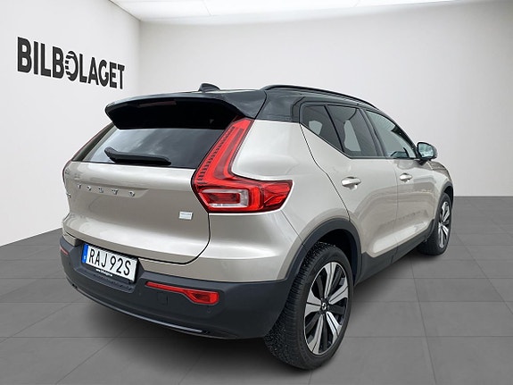 Volvo XC40 4 of 5
