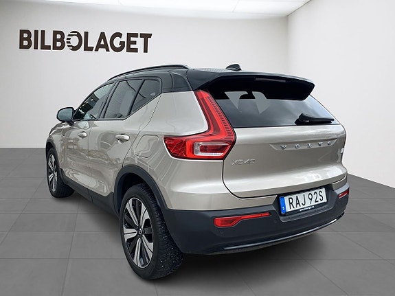 Volvo XC40 3 of 5