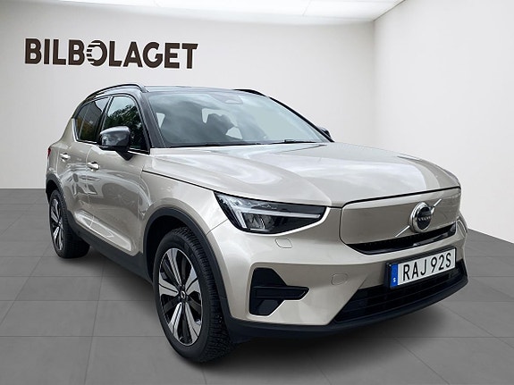 Volvo XC40 5 of 5