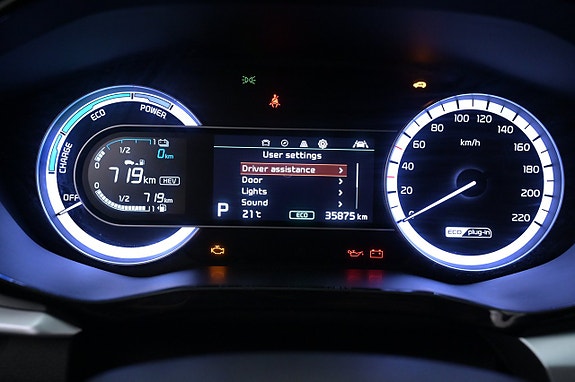 Kia Niro 8 of 27