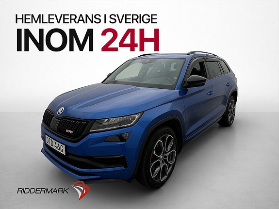 Skoda Kodiaq 3 of 30