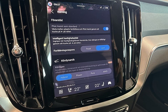 Volvo V60 28 of 30