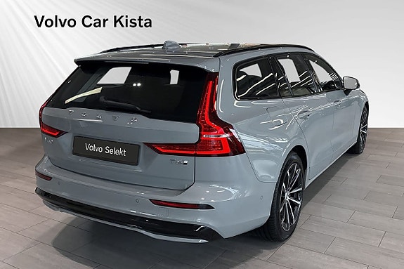 Volvo V60 5 of 5