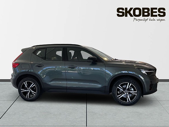 Volvo XC40 5 of 5