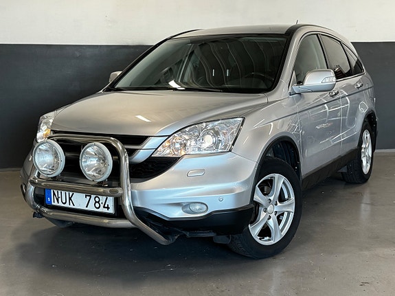 Honda CR-V 8 of 30