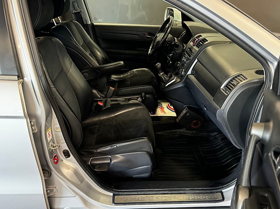 Honda CR-V 20 of 30
