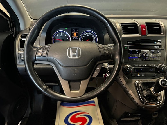 Honda CR-V 26 of 30