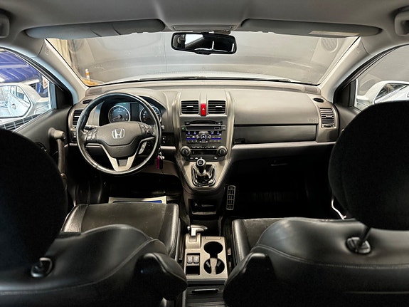 Honda CR-V 24 of 30