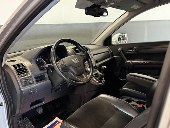 Honda CR-V 16 of 30
