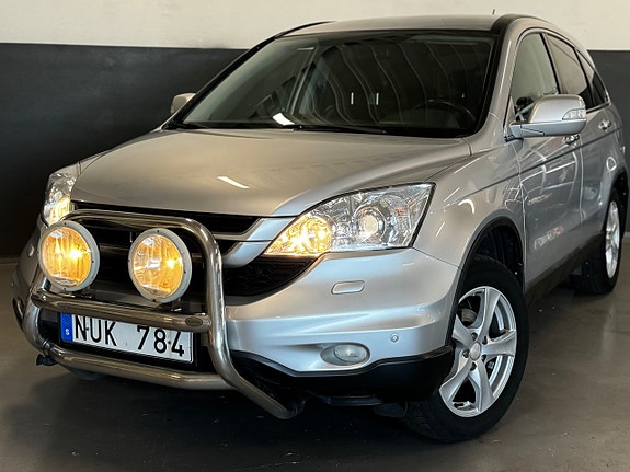 Honda CR-V 9 of 30