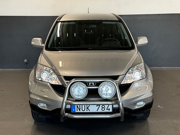 Honda CR-V 5 of 5