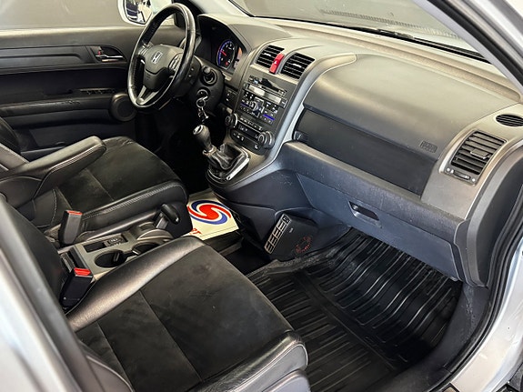 Honda CR-V 21 of 30