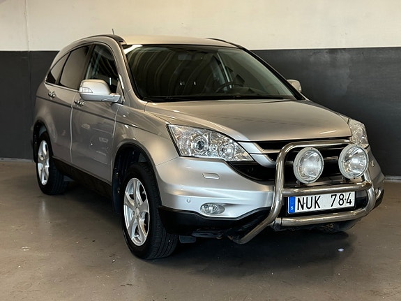 Honda CR-V 4 of 5