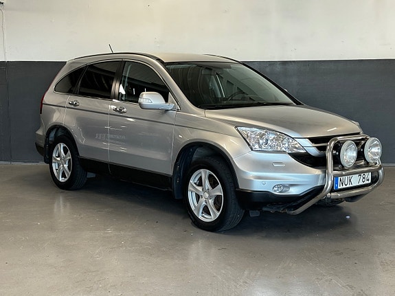 Honda CR-V 2 of 5