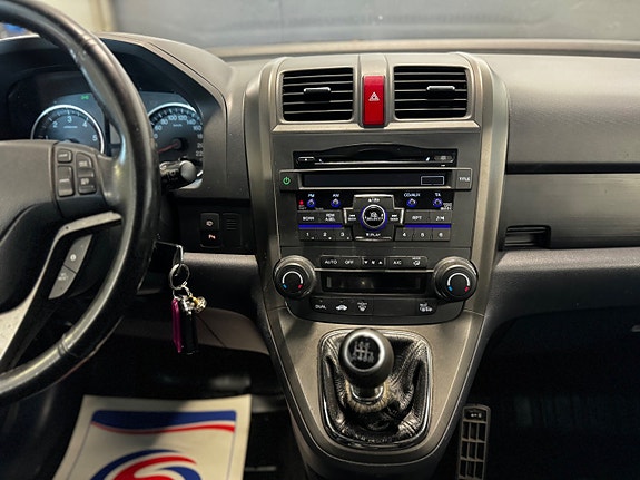 Honda CR-V 25 of 30