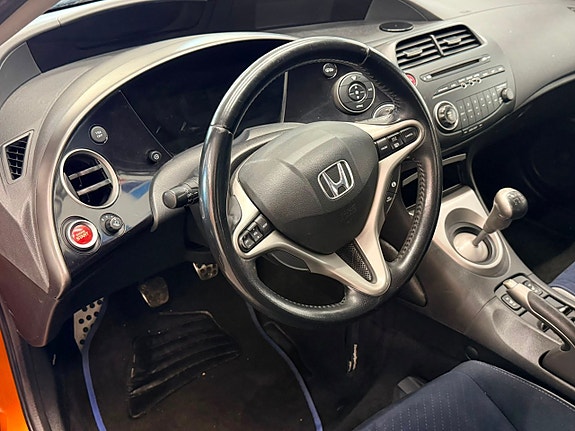 Honda Civic 7 of 15