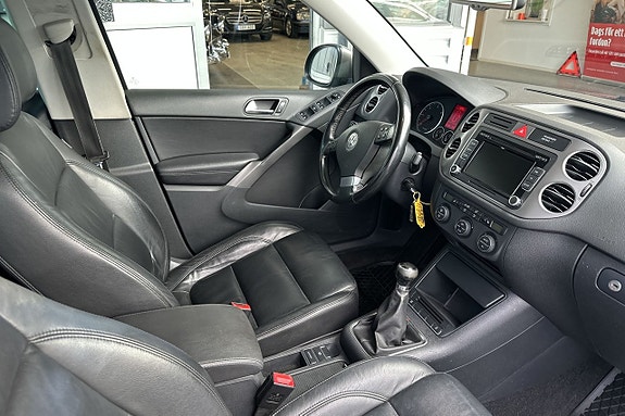 Volkswagen Tiguan 12 of 22