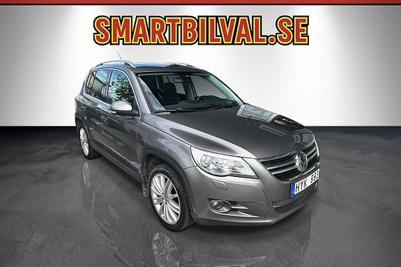 Volkswagen Tiguan 6 of 22