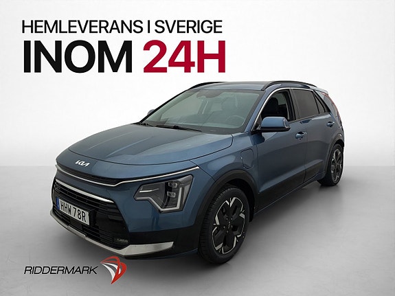 Kia Niro 3 of 5